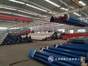 ERW STEEL  PIPE