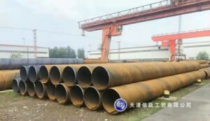 Xinyue Steel Participated in Australia Government Metro Project